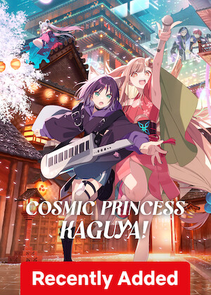 Cosmic Princess Kaguya! poster